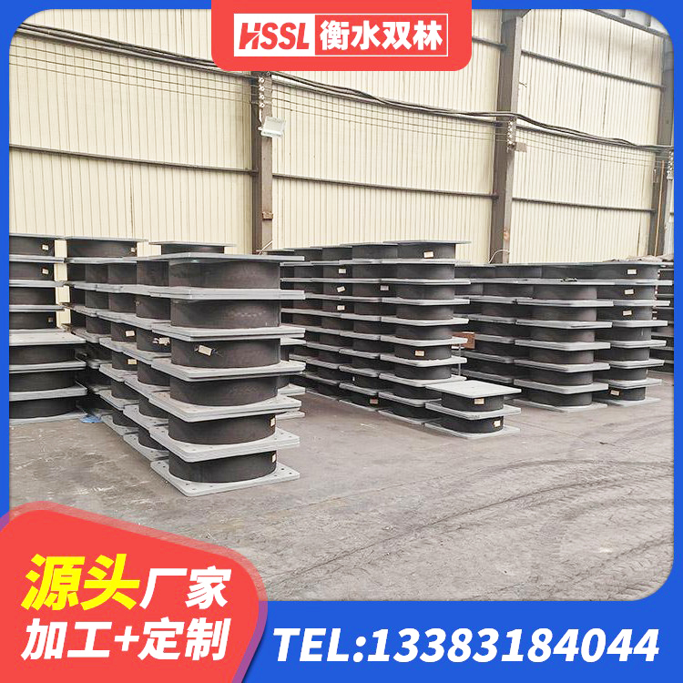 浑江区LNR天然隔震支座多少钱 浑江区建筑用隔震支座源头工厂 浑江区隔震支座供应商厂家 浑江区建筑铅芯叠层隔震支座 - 第1张