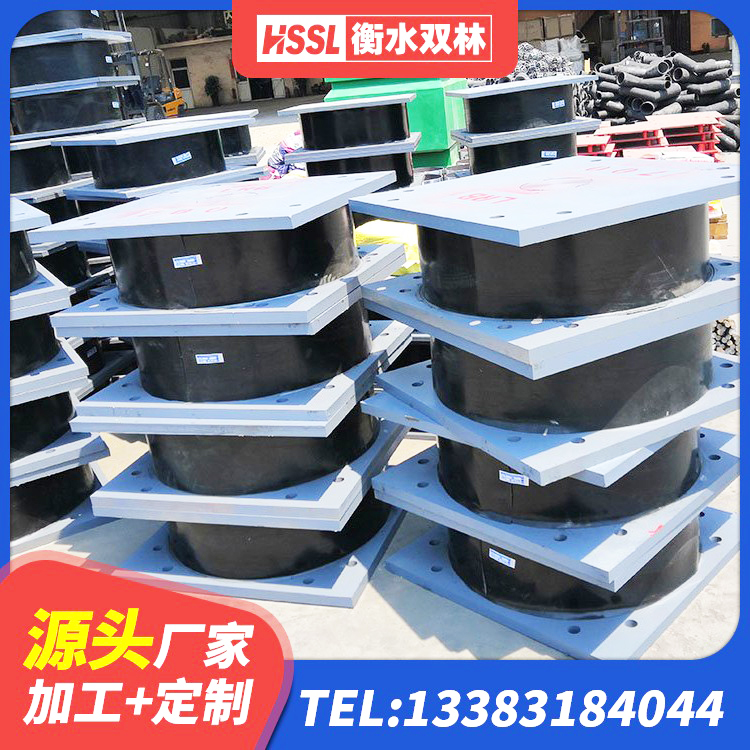 浑江区LNR1400天然橡胶隔震支座源头工厂 浑江区HDR800高阻尼隔震支座厂家 浑江区隔振橡胶支座什么价格 浑江区LRB900橡胶隔震支座厂家 - 第2张