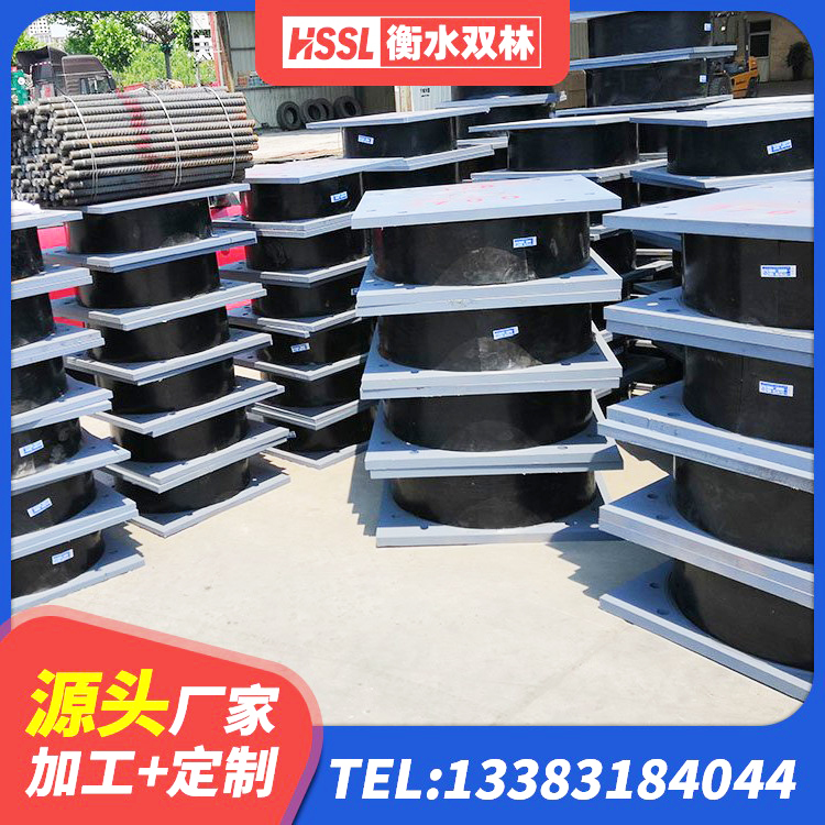 浑江区建筑橡胶支座定制 浑江区建筑高阻尼减震隔震支座源头工厂 浑江区建筑隔震支座商 浑江区建筑减橡胶隔震支座厂家 - 第4张