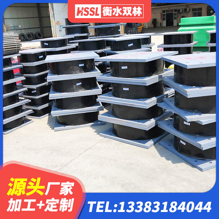 浑江区HDR300橡胶隔震支座 浑江区房屋建筑橡胶隔震支座LNR源头工厂 浑江区LNR橡胶隔震支座D800厂家 浑江区水平力分散力型隔震支座 - 第7张