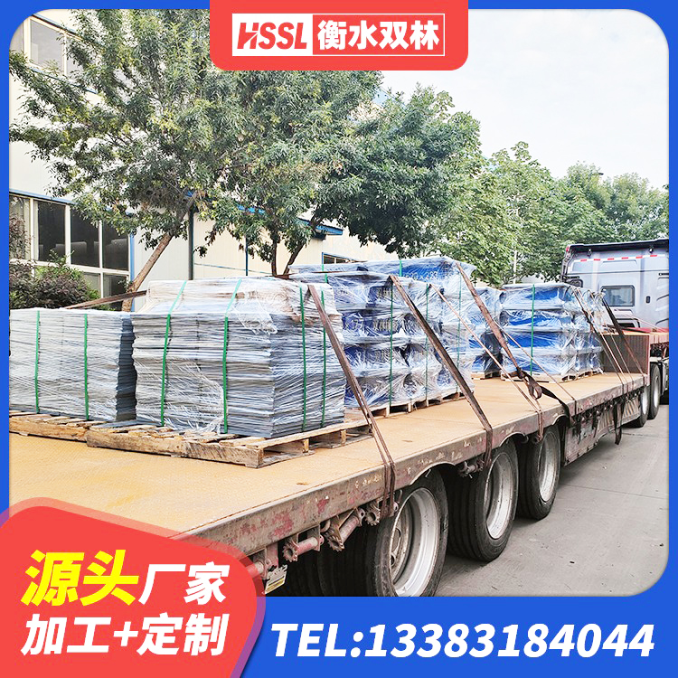 浑江区房屋减震支座源头工厂 浑江区橡胶支座隔震厂家 浑江区房屋建筑抗震橡胶隔震支座 浑江区LNR隔震支座D420什么价格 - 第4张