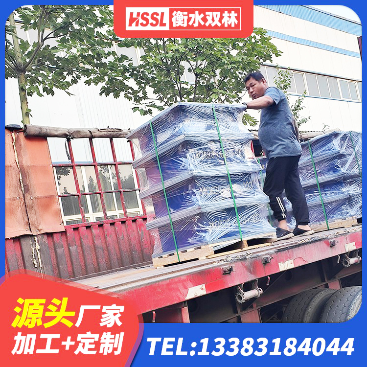 浑江区建筑II型LRB铅芯隔震支座厂家 浑江区LNR1100支座多少钱 浑江区LNRD-300建筑隔震支座 浑江区橡胶建筑支座什么价格 - 第4张