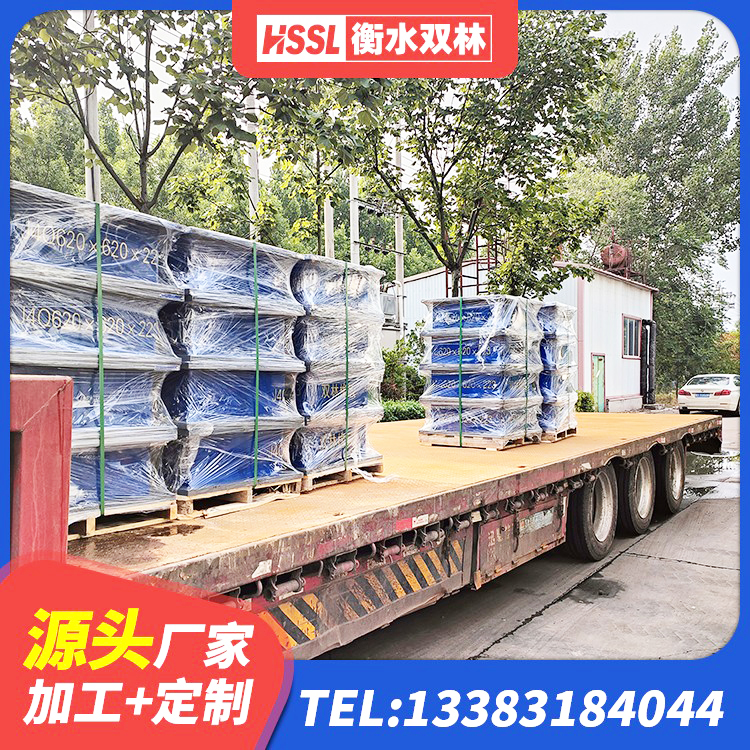 浑江区建筑橡胶支座定制 浑江区建筑高阻尼减震隔震支座源头工厂 浑江区建筑隔震支座商 浑江区建筑减橡胶隔震支座厂家 - 第6张