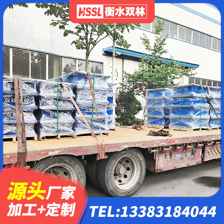 浑江区建筑橡胶隔震支座供应商厂家 浑江区LNR1300橡胶隔震支座生产厂家 浑江区减隔震支座价格 浑江区建筑高阻泥隔震支座源头工厂 - 第5张