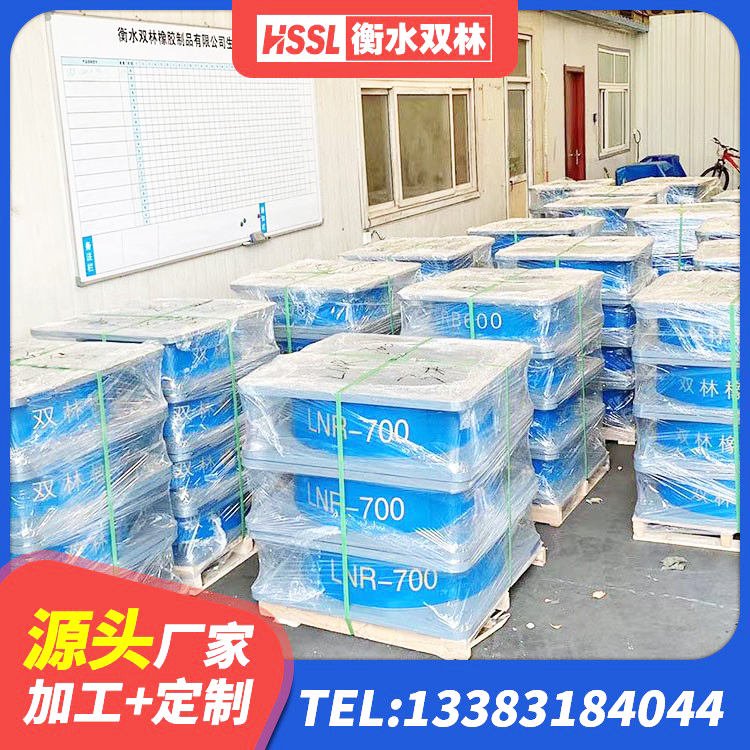 浑江区高阻尼支座减震支座 浑江区建筑工程用隔震支座厂家电话 浑江区建筑铅芯抗震支座 浑江区建筑防震隔震支座厂家 - 第4张