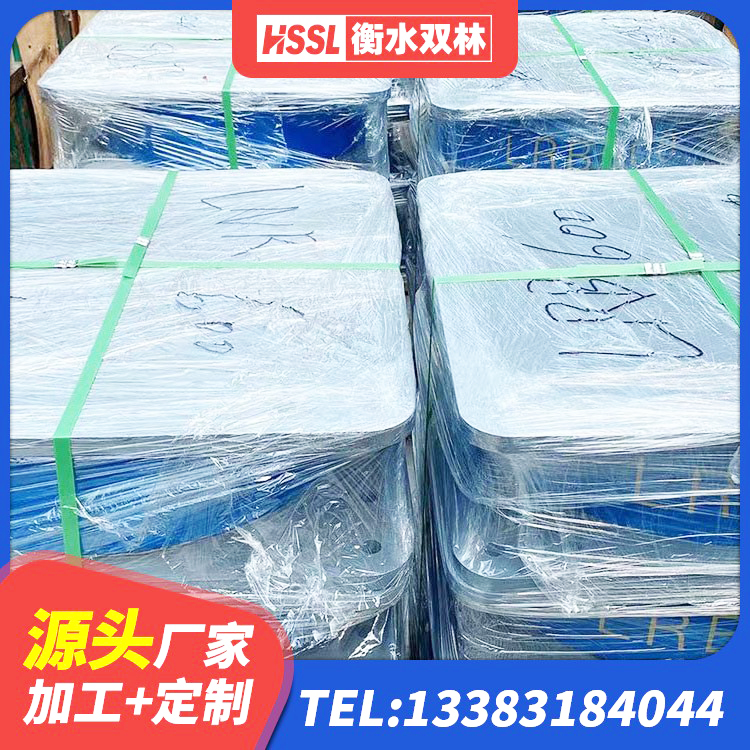 浑江区HDR300橡胶隔震支座 浑江区房屋建筑橡胶隔震支座LNR源头工厂 浑江区LNR橡胶隔震支座D800厂家 浑江区水平力分散力型隔震支座 - 第6张