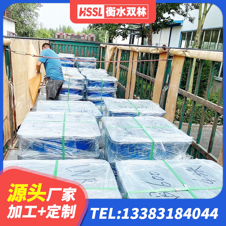 浑江区HDR300橡胶隔震支座 浑江区房屋建筑橡胶隔震支座LNR源头工厂 浑江区LNR橡胶隔震支座D800厂家 浑江区水平力分散力型隔震支座 - 第3张