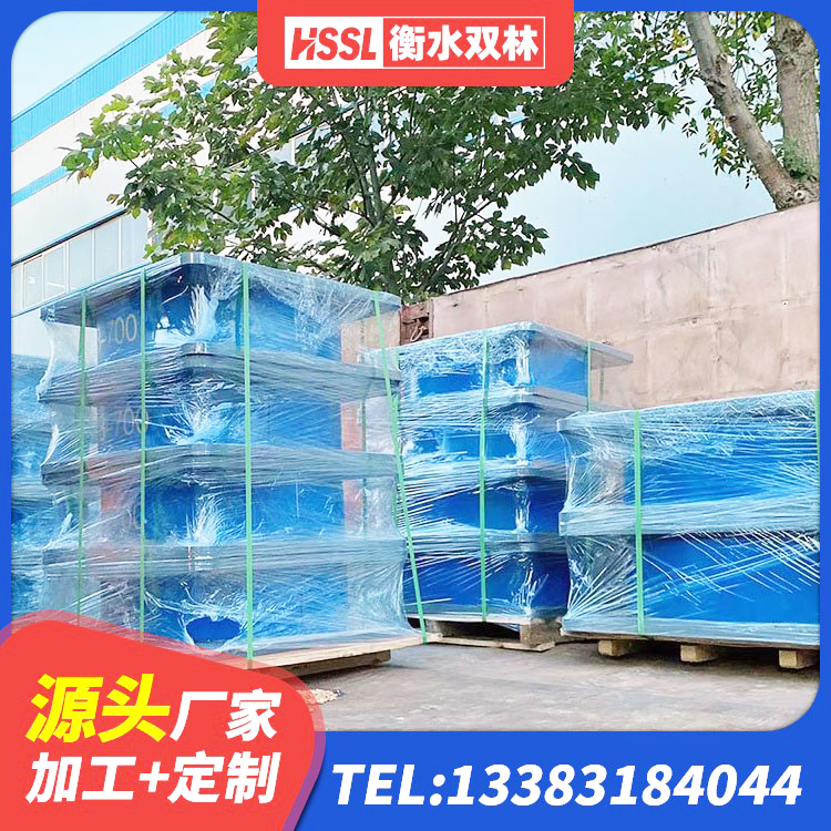 浑江区建筑II型LRB铅芯隔震支座厂家 浑江区LNR1100支座多少钱 浑江区LNRD-300建筑隔震支座 浑江区橡胶建筑支座什么价格 - 第1张