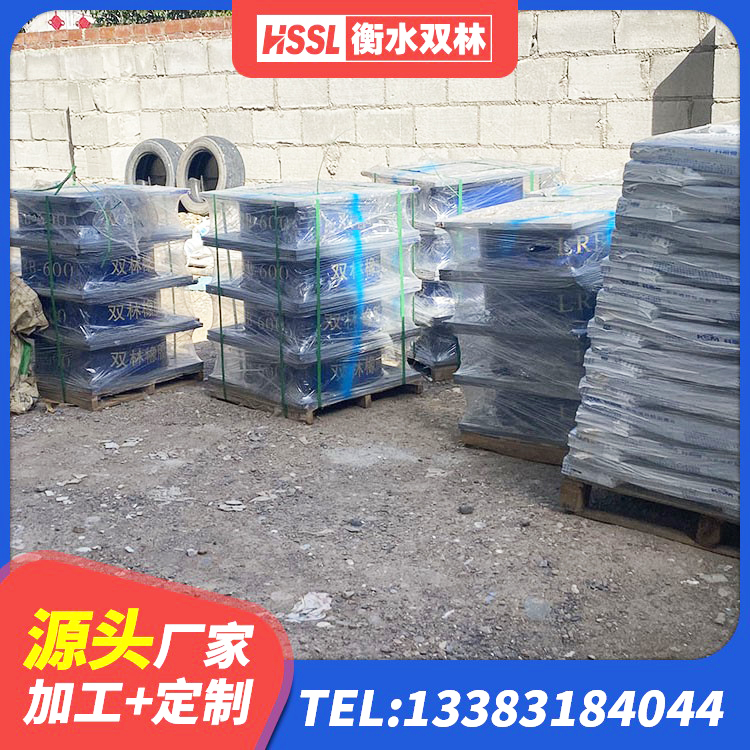 浑江区水平分散型橡胶隔震支座厂家 浑江区建筑橡胶楼梯支座源头工厂 浑江区LNR900天然橡胶支座生产厂家 浑江区建筑减橡胶隔震支座厂商厂家 - 第4张