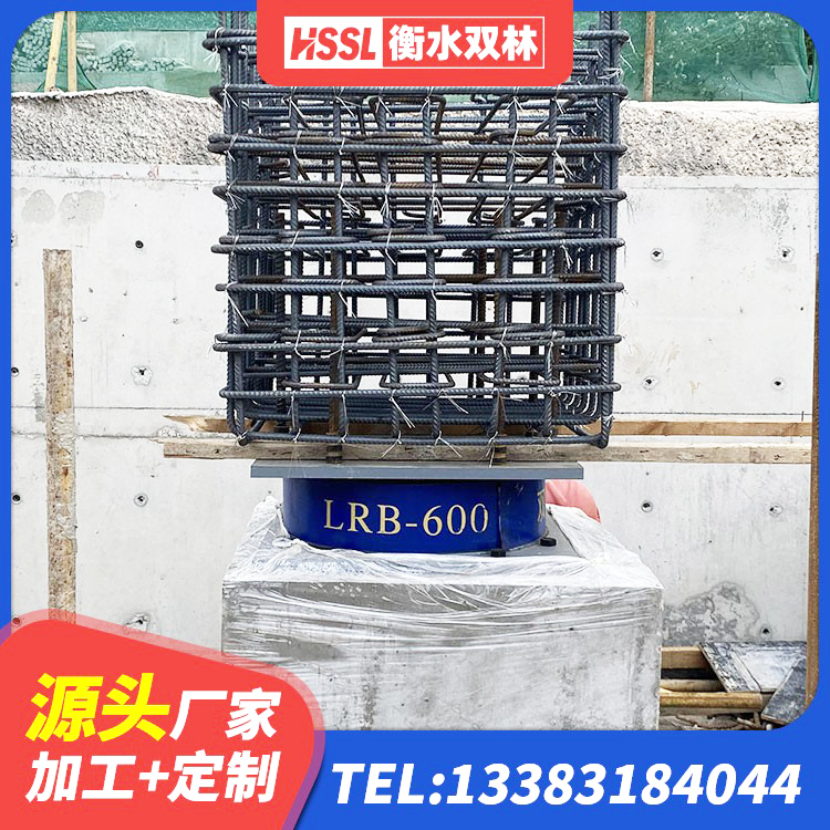 浑江区隔振橡胶支座 浑江区LNRD-300建筑隔震支座源头工厂 浑江区隔震支座800 浑江区LRB橡胶隔震支座800生产厂家 - 第6张
