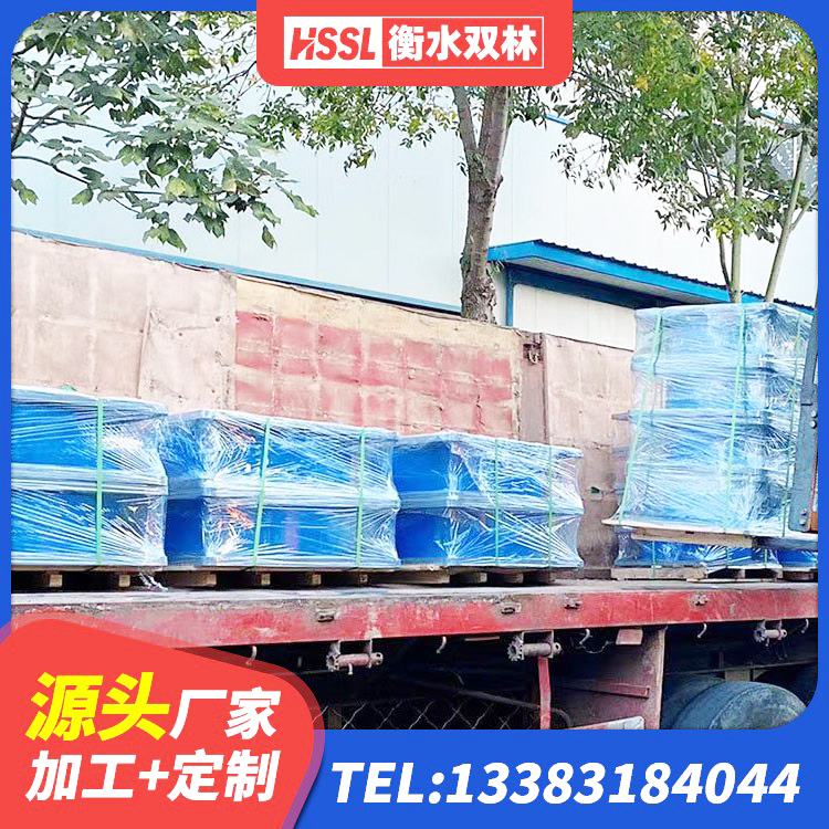 浑江区LNR1400天然橡胶隔震支座源头工厂 浑江区HDR800高阻尼隔震支座厂家 浑江区隔振橡胶支座什么价格 浑江区LRB900橡胶隔震支座厂家 - 第9张