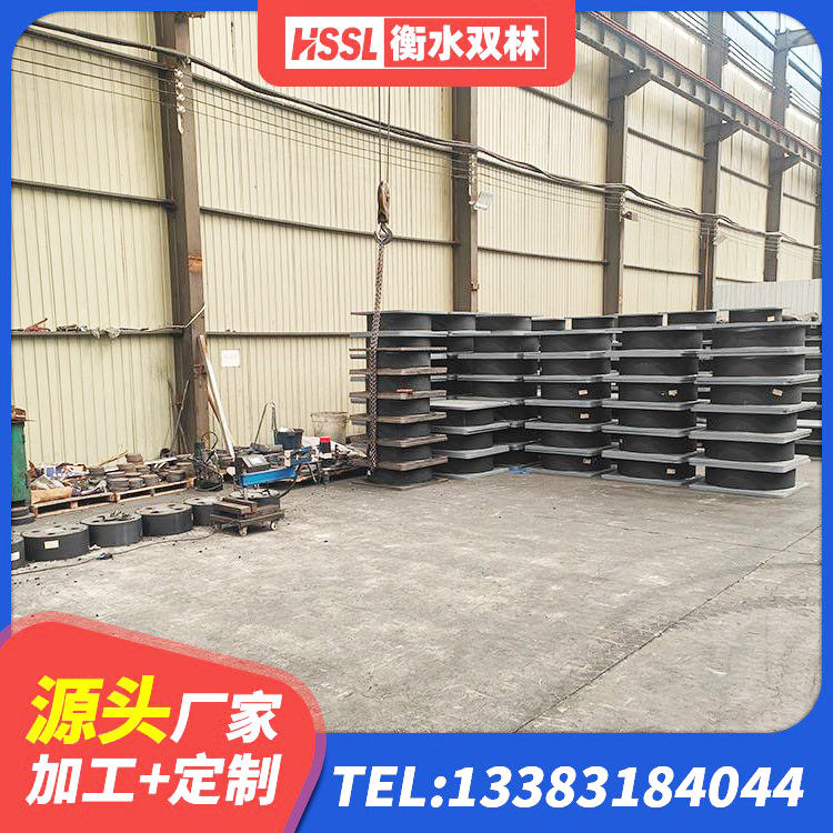 浑江区水平分散型橡胶隔震支座厂家 浑江区建筑橡胶楼梯支座源头工厂 浑江区LNR900天然橡胶支座生产厂家 浑江区建筑减橡胶隔震支座厂商厂家 - 第8张