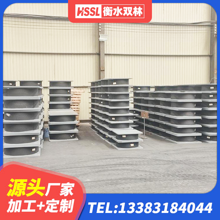 浑江区建筑橡胶隔震支座供应商厂家 浑江区LNR1300橡胶隔震支座生产厂家 浑江区减隔震支座价格 浑江区建筑高阻泥隔震支座源头工厂 - 第3张