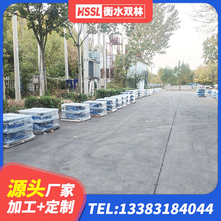 浑江区LRB500铅芯橡胶隔震支座源头工厂 浑江区民用减震支座厂家 浑江区球形隔震支座厂家 浑江区橡胶隔震支座低价 - 第6张