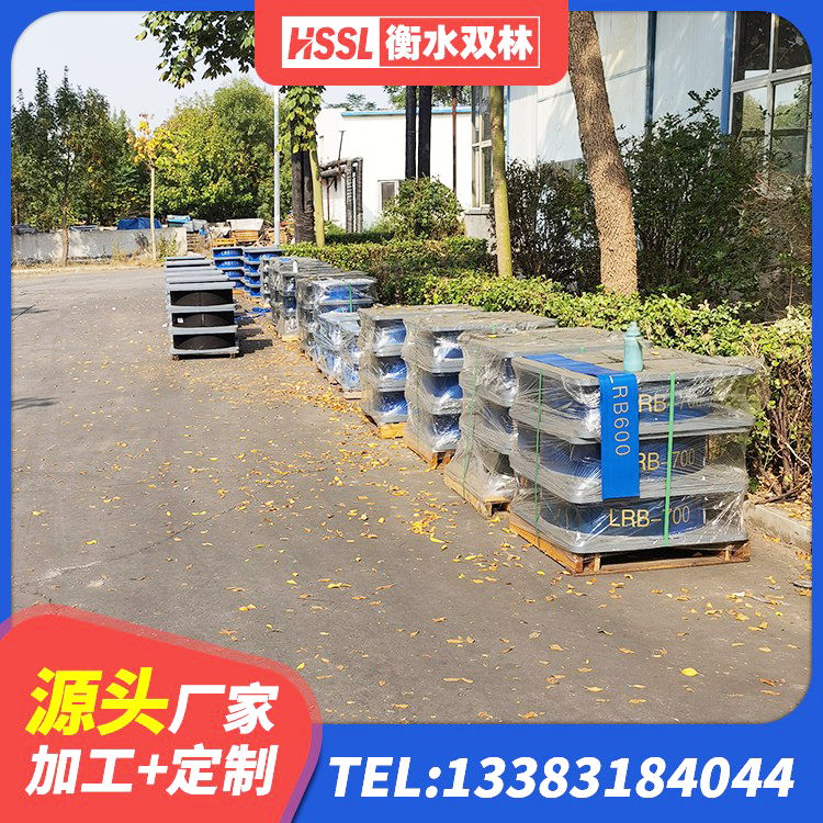 浑江区建筑橡胶支座定制 浑江区建筑高阻尼减震隔震支座源头工厂 浑江区建筑隔震支座商 浑江区建筑减橡胶隔震支座厂家 - 第5张