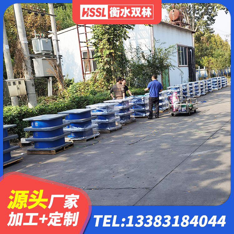 浑江区房屋减震支座源头工厂 浑江区橡胶支座隔震厂家 浑江区房屋建筑抗震橡胶隔震支座 浑江区LNR隔震支座D420什么价格 - 第3张